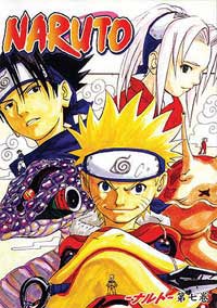 Naruto DVD Vol. 07 (eps. 51-58) Japanese Ver. (Anime DVD)