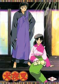 InuYasha TV Series : Part 07 (eps. 103- 114)