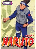 Naruto DVD Vol. 31 Naruto Shippuden (eps. 237-242) - Japanese Version (Anime DVD)