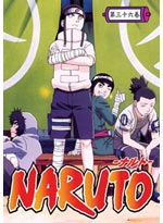 Naruto DVD Vol. 36 Naruto Shippuden (eps. 266-272) - Japanese Version (Anime DVD)