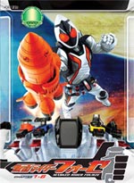 Masked Rider Fourze [Kamen Rider Fourze] (1-6) DVD - Japanese Ver. (Anime)