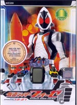 Masked Rider Fourze [Kamen Rider Fourze] (15-21) DVD - Japanese Ver. (Anime)