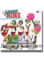 Princess Nine Soundtrack 2