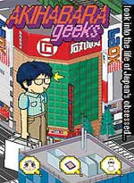 Akihabara Geeks (Live Action)