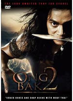 Ong Bak 2 DVD (Live Action Movie)