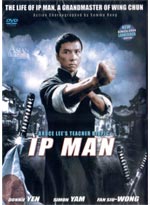 IP Man  (Live Action) - English