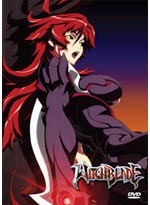 Witchblade (Anime DVD) English