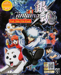 Gintama [Silver Soul] DVD Box 5 Vol. 266-316 (Japanese Version) Anime