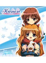 Kanon - TV 2 (New TV Series) DVD - Part 2 (eps.14-24) Japanese Ver.