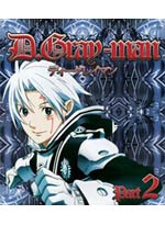 D.Gray-man DVD Part 2 (eps. 14-26) - Japanese Ver.