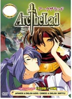 Arc The Lad OVA (1-3) DVD Collection (English) Anime