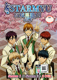 Starmyu DVD Season 1 + Season 2 + 2 OVA - Japanese Anime