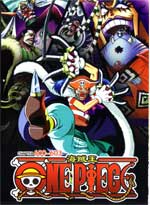 One Piece DVD (eps. 600-603) - Japanese Ver. (Anime)