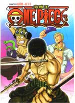 One Piece DVD (eps. 608-611) - Japanese Ver. (Anime)