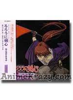 RUROUNI KENSHIN Tsuiokuhen O.S.T [Anime OST Music CD]