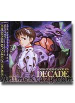 NEON GENESIS EVANGELION 10TH ANNIVERSARY: DECADE [MUSIC CD]