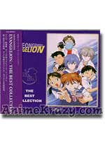 NEON GENESIS EVANGELION The Best Collection