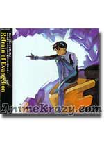 NEON GENESIS EVANGELION Refrain of Evangelion [Anime OST Music CD]