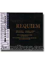 EVANGELION CLASSIC/VERDI REQUIEM (2CD SET)