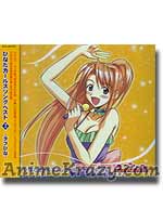 LOVE HINA - Hinata Girls Song Best 2