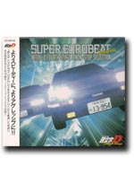 Initial D Super Eurobeat Presents: Fourth Stage D Non-Stop Selection [Anime OST Music CD]