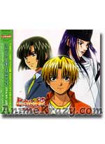 Hikaru No Go Best of Hikaru No Go [Music CD]