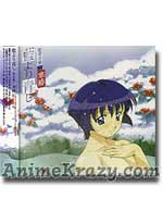 Ai yori Aoshi Aiao Otoban 2 \"Kantsubaki\" Original Soundtrack 2 (Music CD)