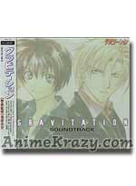 GRAVITATION Original Sound Track (O.S.T) - CD