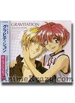 GRAVITATION Sound Story - CD