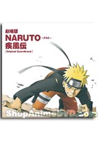 NARUTO Shippuden Movie 1 Original Soundtrack [Anime OST Music CD]