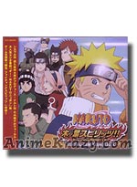 NARUTO Konoha Spirit Original Game Soundtrack [Music CD]