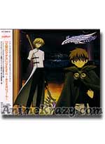 Tsubasa Chronicle: Drama Character Song Album Ch 2 Arienai Goal (Music CD)