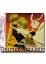 Tsubasa Chronicle: Drama Character Song Album Ch 3 Ienai Serifu (Music CD)