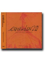 Evangelion: 2.0 You Are (Not) Advance Original Sound Track [Anime OST Music CD]