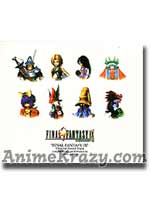 Final Fantasy IX Original Soundtrack [4 Music CD]