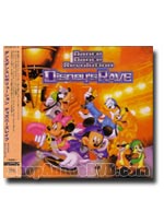 Dance Dance Revolution: Disney\'s Rave [Game OST Music CD]