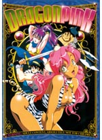 Dragon Pink DVD [Hentai Anime]