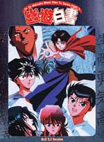 Yu Yu Hakusho TV Part 3 - (eps. 67-90) English