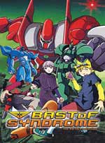 BASToF SYNDROME (TV) Complete Collection - English