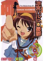 Melancholy of Haruhi Suzumiya, The - Complete Collection (Anime DVD) English