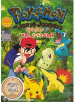 Pokemon Season 3 – Pokemon: The Johto Journeys (1-52 end) (English Ver)