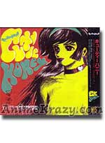 Cutie Honey Song Collection Special