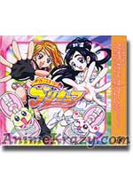 Futari wa Precure - Sound Collection