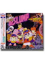 Dr. Slump Ongakushu (Music Collection)