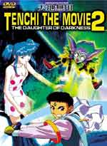 Tenchi Muyo : The Daughter Of Darkness Movie 2