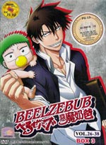 Beelzebub Box 3 DVD Collection (26-38) (Japanese Version) - Anime