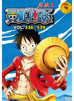 One Piece DVD - TV Series (eps. 536-539) - Anime (Japanese Version)