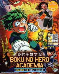 Boku no Hero Academia [My Hero Academia] Season 1 + 2 DVD Complete 1-38 (English Dub) Anime