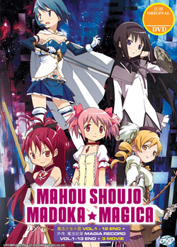 Mahou Shoujo Madoka Magica 1-12 END + Magic Record 1-13 END + 3 Movie *ENG DUB*