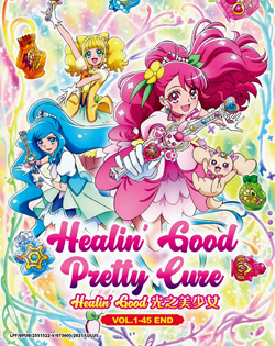 Healin\' Good Pretty Cure DVD (Vol. 1-45 End) - *English Subbed*